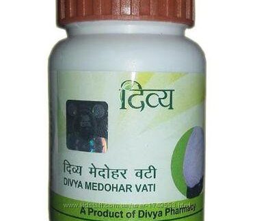 Patanjali Medohar Vati