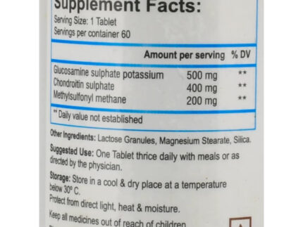 МСМ.  500 mg Глюковел Биотрекс. При болях в суставах. Glucowell Biotrex