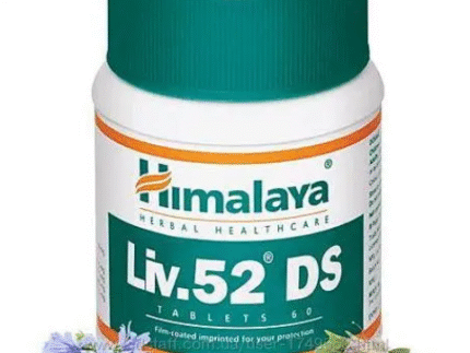 Лив 52 ДС двойная сила  лечение печени Himalaya Liv 52 DS, 60 таб